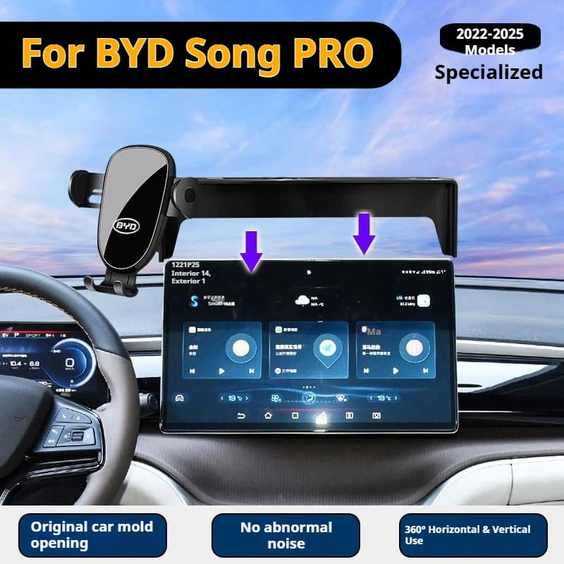 For BYD Song Pro DM-i Sealion 5 22-25 Car Mobile Phone Holder Screen Holder and Base Compatible with All Mobile Phones