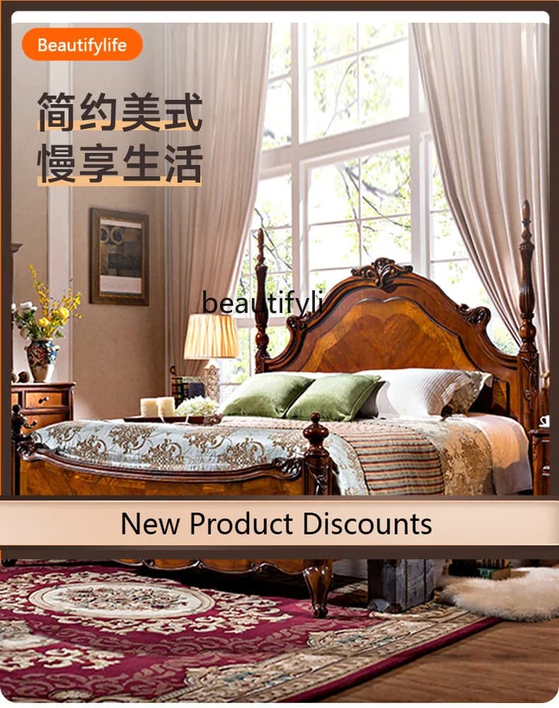 F109 American rural retro Roman column European carved solid wood bed master bedroom 1.8 meters simple carved wedding bed