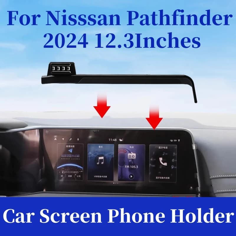 For NISSAN Pathfinder 2024 12.3 Inch Screen Car Phone Holder Strong Gravity Wireless Charger For Car Auto Interior Accessories