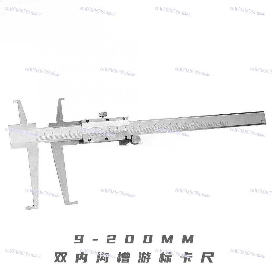 Double Inner Groove Vernier Caliper, Internal Measurement, Inner Jaw Caliper , Inner Diameter Gauge, Industrial Precision