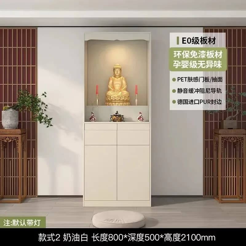 GZ-1 Buddhist Shrine God Of Wealth Cabinet Shrine Shrine Modern Gong Tai Cabinet Household Bodhisattva Buddha Statue
