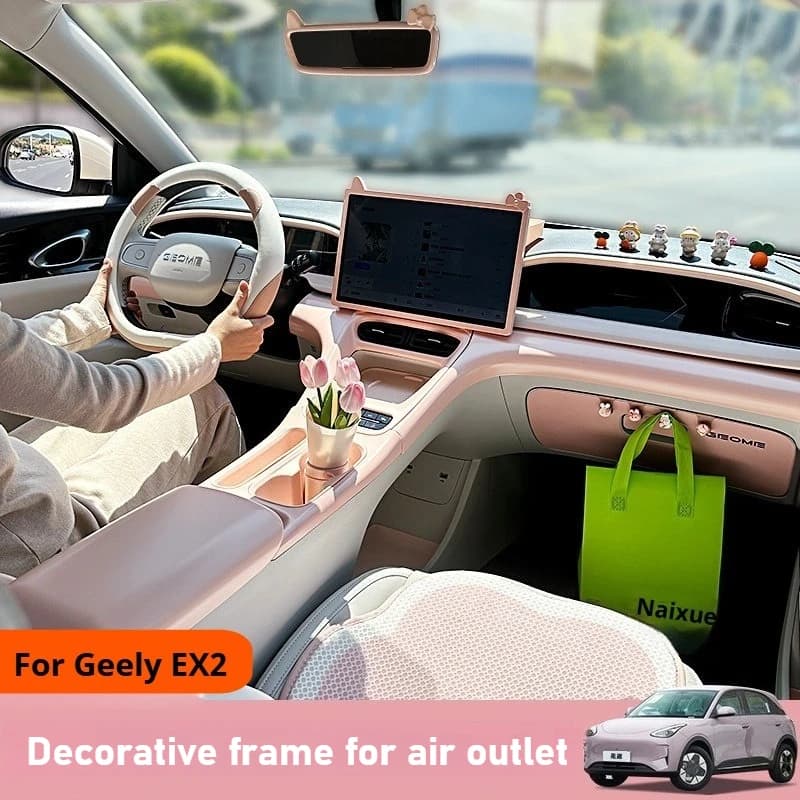 For Geely EX2 Xingyuan 2026 Car Decorative Frame for Central Control Air Outlet ABS Rack Dashboard Modification Accessories