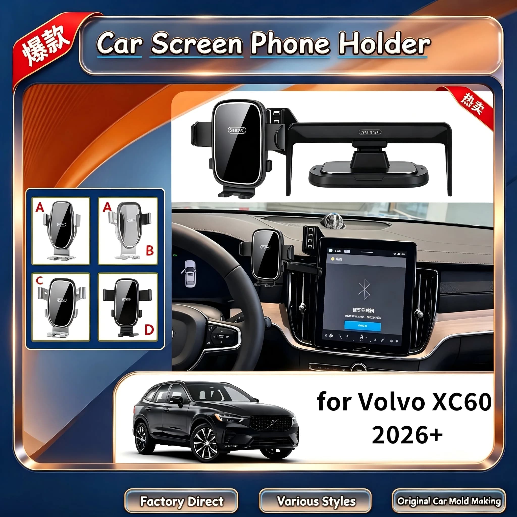 Screen Phone Mount Stand Accessories Fit for Toyota Corolla 2019~2022 E210 8/9in, GPS Navigation Bracket Set Easy InstallScreen