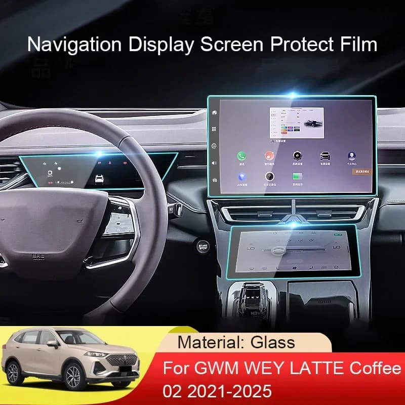 Car GPS Navigation Screen Protect Tempered Film For GWM WEY LATTE Coffee 02 2021-2025 Auto Dashboard Display Sticker Accessories