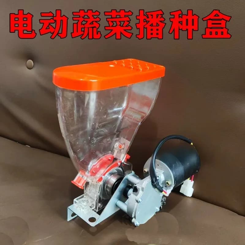 For Electric vegetable seeder, small grain seeder, sowing cabbage, rape, kale, medicinal materials, etc., fine seeder radish