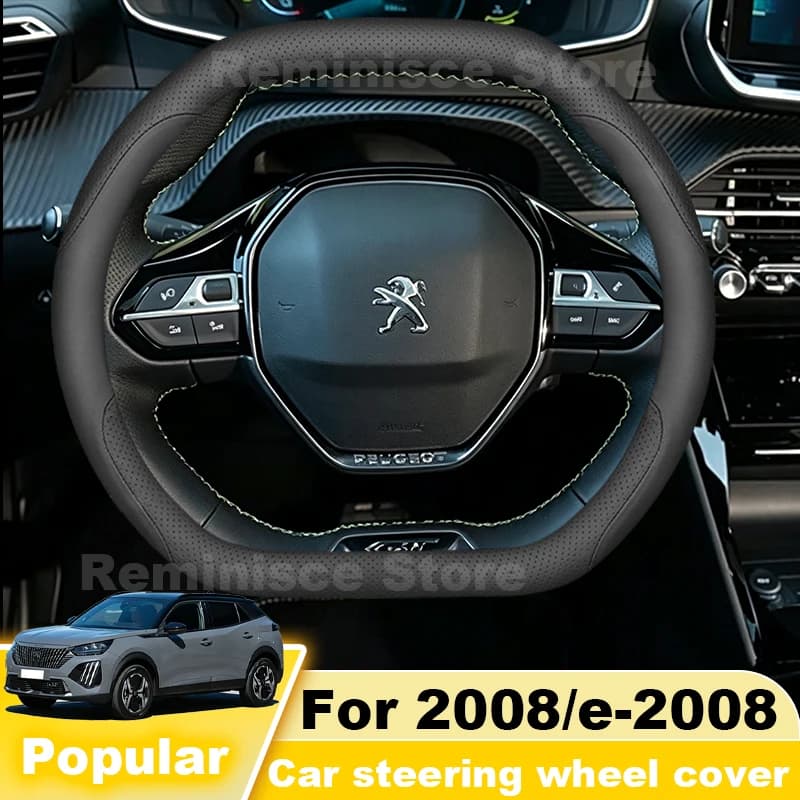 Ultra Thin Steering Wheel Cover For Peugeot 2008 e-2008 2019-2024 2025 Non Slip Steering Wheel Cover Peugeot 2008 Accessories