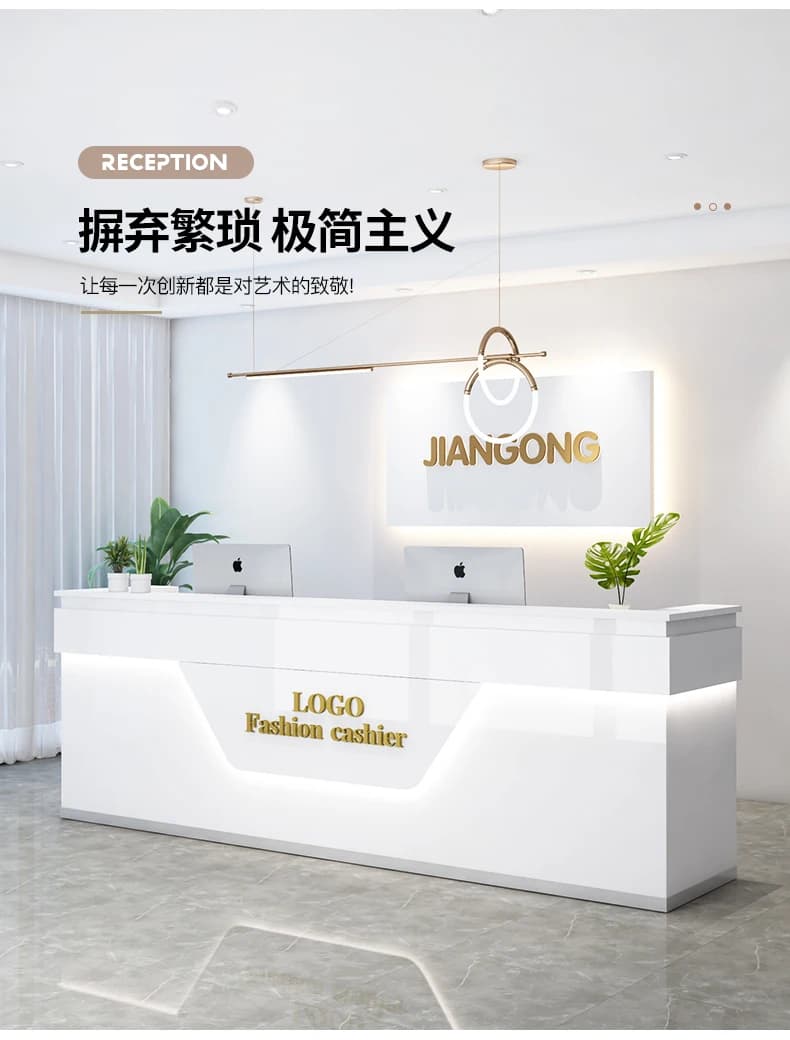 b11-Modern Luxury Reception Desk Display Trendy Reception Desk Storage Aesthetic Vintage Office Mostrador Commercial Furniture
