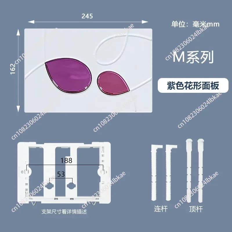 Concealed wall-mounted toilet accessories Water tank panel In-wall panel Button switch accessories Flush button panel