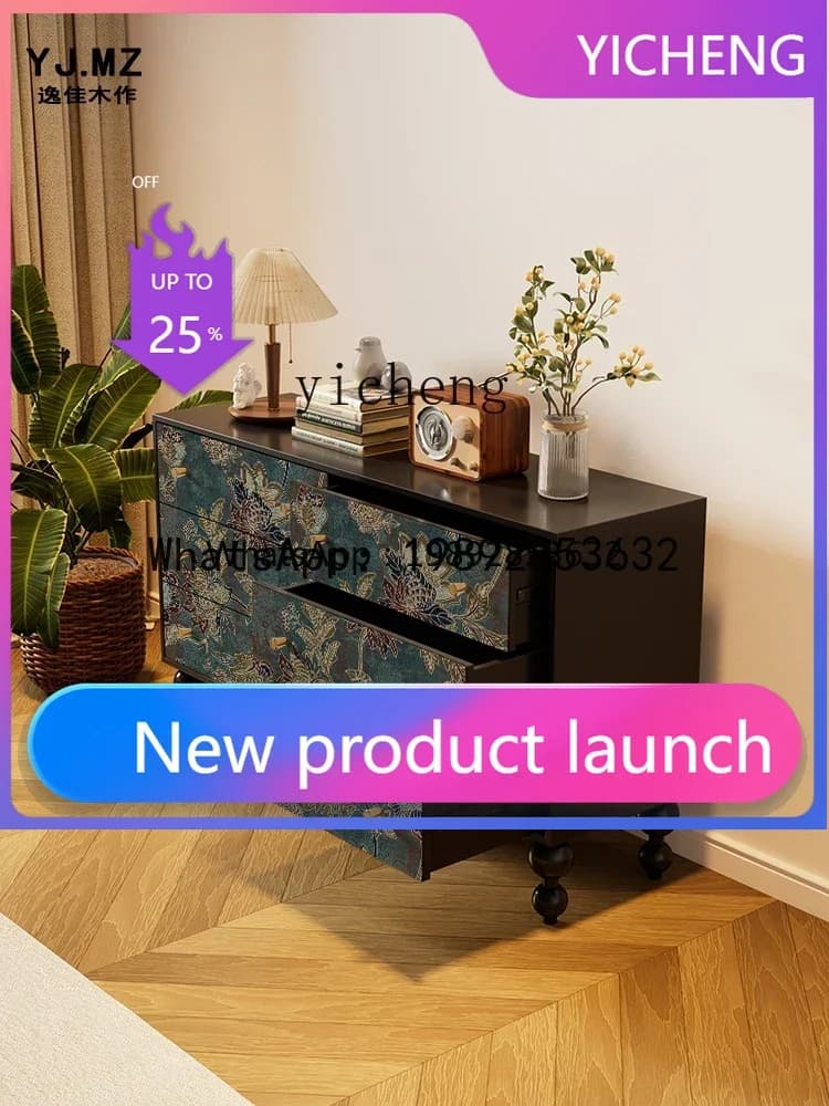 LYY French retro entrance cabinet household solid wood dresser bedroom six-chest cabinet aisle storage decorative cabinet