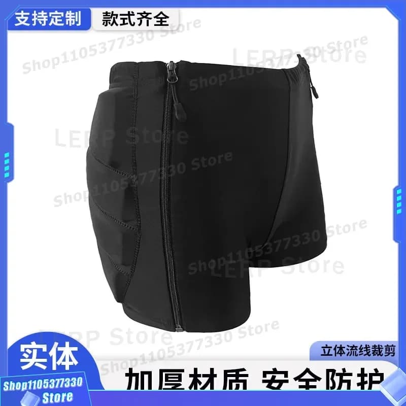 Kids Figure Skating Shorts with Thickened Butt Pad Anti-drop Protection for Speed Roller Skating Outdoor Sports Safety Gear