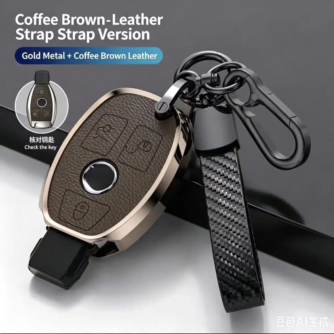 Metal Car Remote Key Case Cover Shell Fob For Mercedes Benz A B C E R Class GLS GLA GLK GLC CLS CLA AMG W204 W205 W212 W463 W176