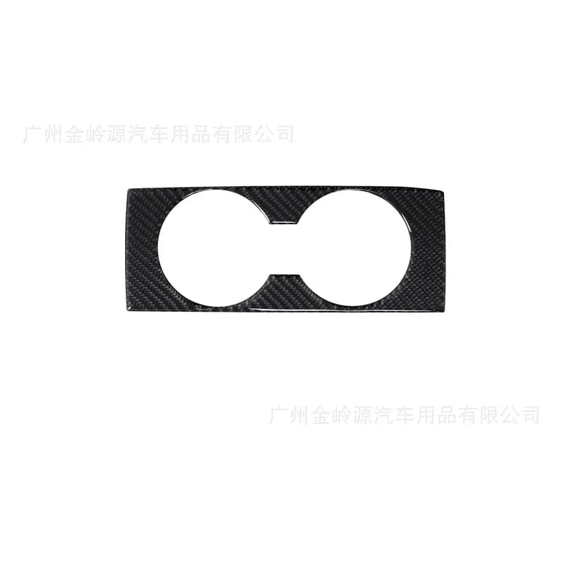 For Chevrolet 14-20 Impala Impala Carbon Fiber Modified Rear Drain Cup Holder Decorative Sticker