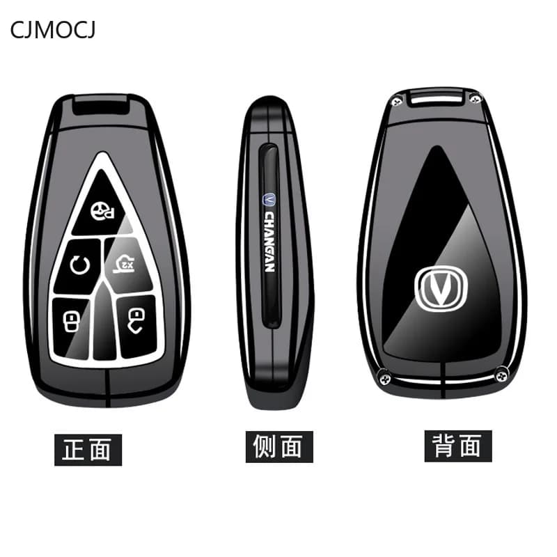 Premium Key Case Cover for Changan X5 Plus/X7 Plus/Landuo F70/Hunter/YiDa/CS35/Ruicheng Plus - Protective Keybag Keychain